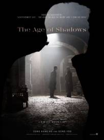 The Age Of Shadows Miljun