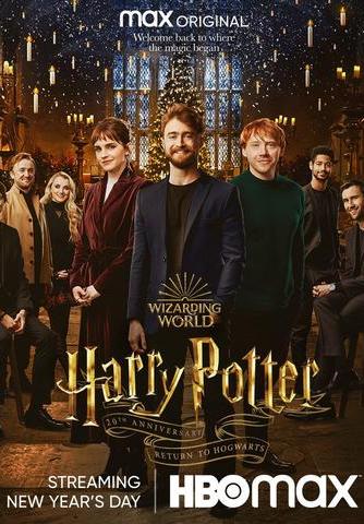 Harry Potter Fte Ses 20 Ans Retour Poudlard