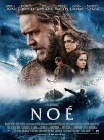 Noah No