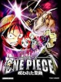One Piece Film 5 La Malea