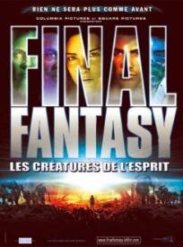 Final Fantasy Les Creacut
