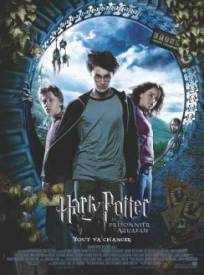 Harry Potter Et Le Prisonnier Dazkaban Harry Potter And The Prisoner Of Azkaban