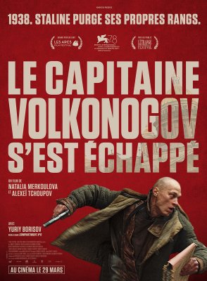 Le Capitaine Volkonogov Sest Chapp
