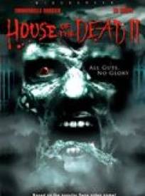 House Of The Dead 2 House