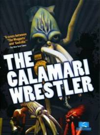 Calamari Wrestler Ika Res