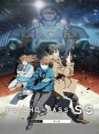 Psycho Pass Sinners Of Th