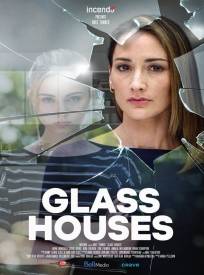 Maisons De Verre Glass Ho
