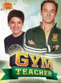 Gym Teacher Gym Teacher T