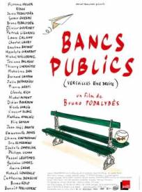 Bancs Publics Versailles
