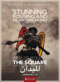 The Square Al Midan