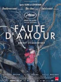 Faute Damour