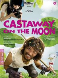 Castaway On The Moon Kims