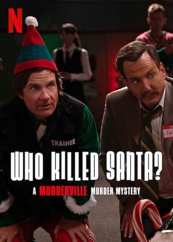 Who Killed Santa A Murderville Murder Mystery