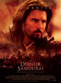 Le Dernier Samouraiuml The Last Samurai